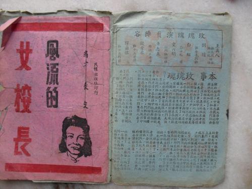 高中毕业证会考成绩